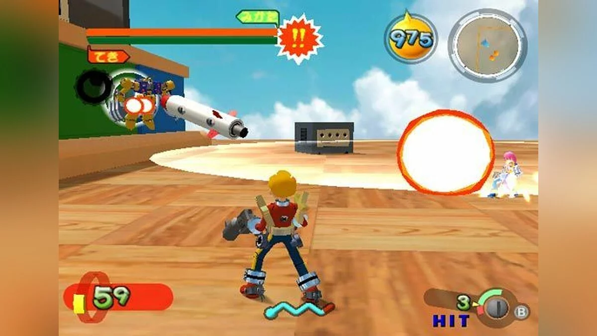 Скриншот из игры Gotcha Force - 3