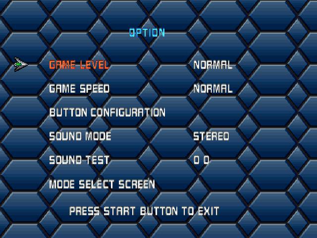 Скриншот из игры Mega Man X6 - 8