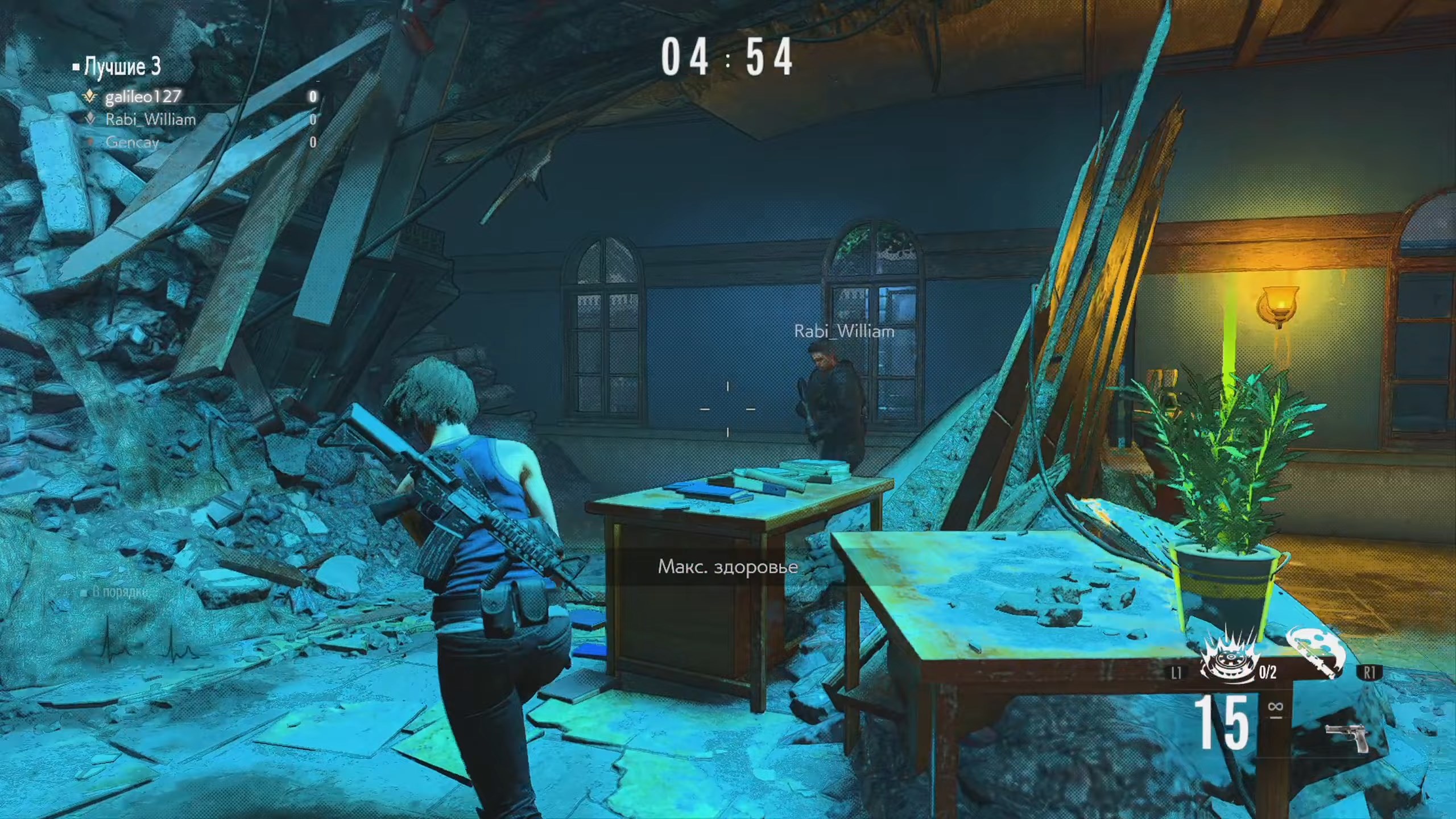 Скриншот из игры Resident Evil Re:Verse - 83