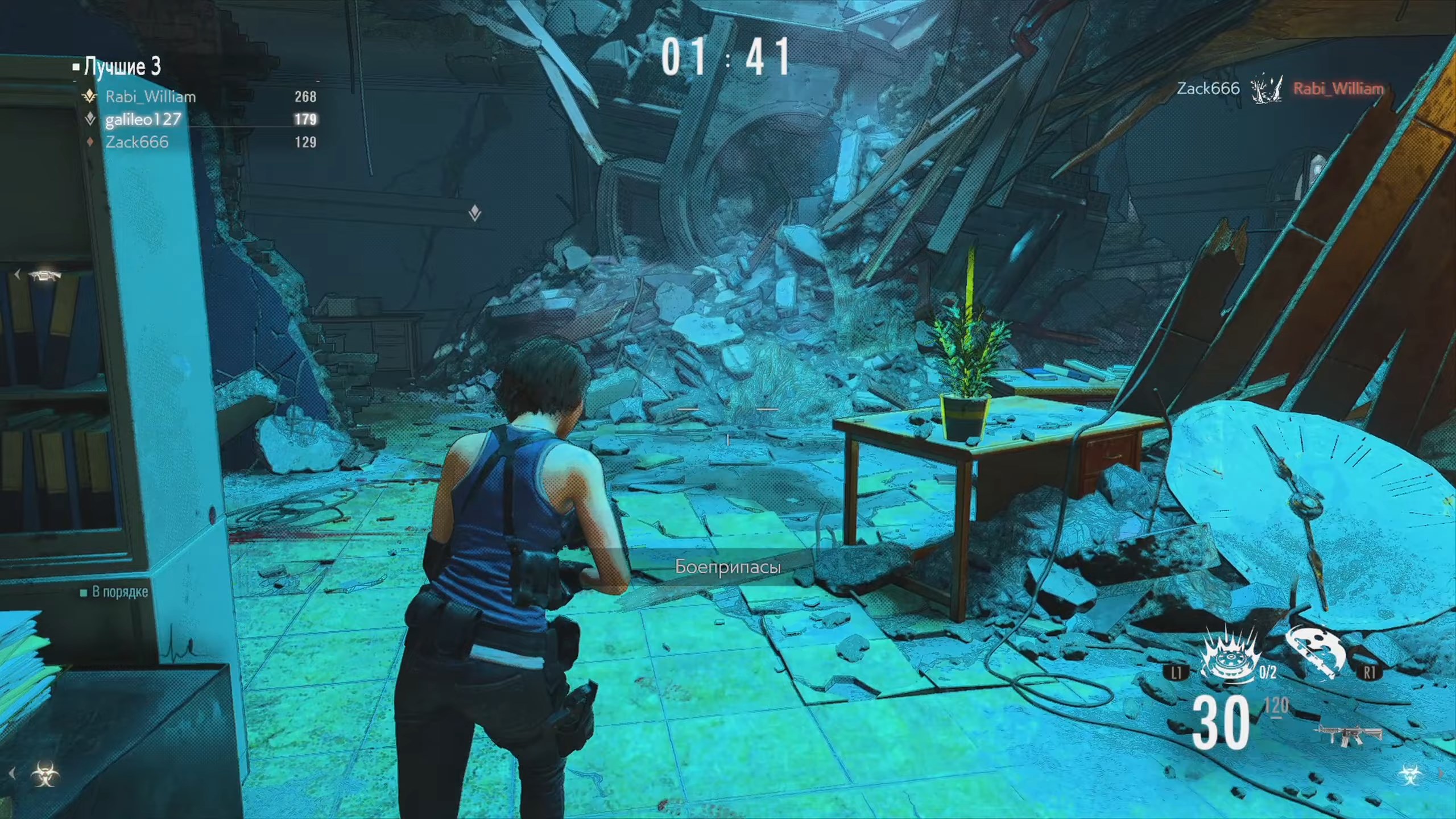 Скриншот из игры Resident Evil Re:Verse - 84