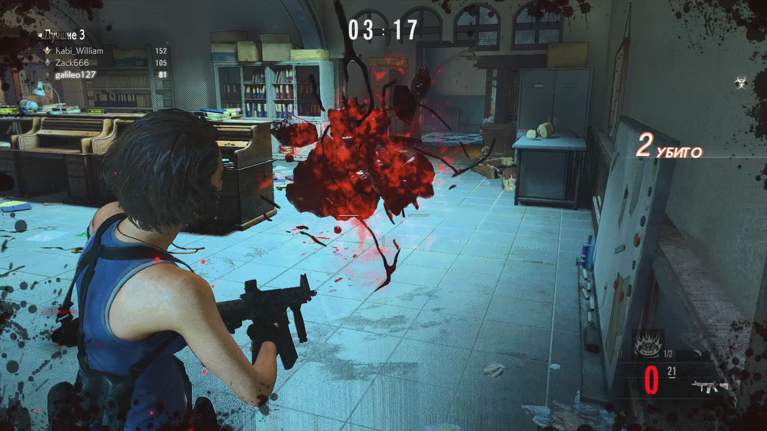 Скриншот из игры Resident Evil Re:Verse - 24