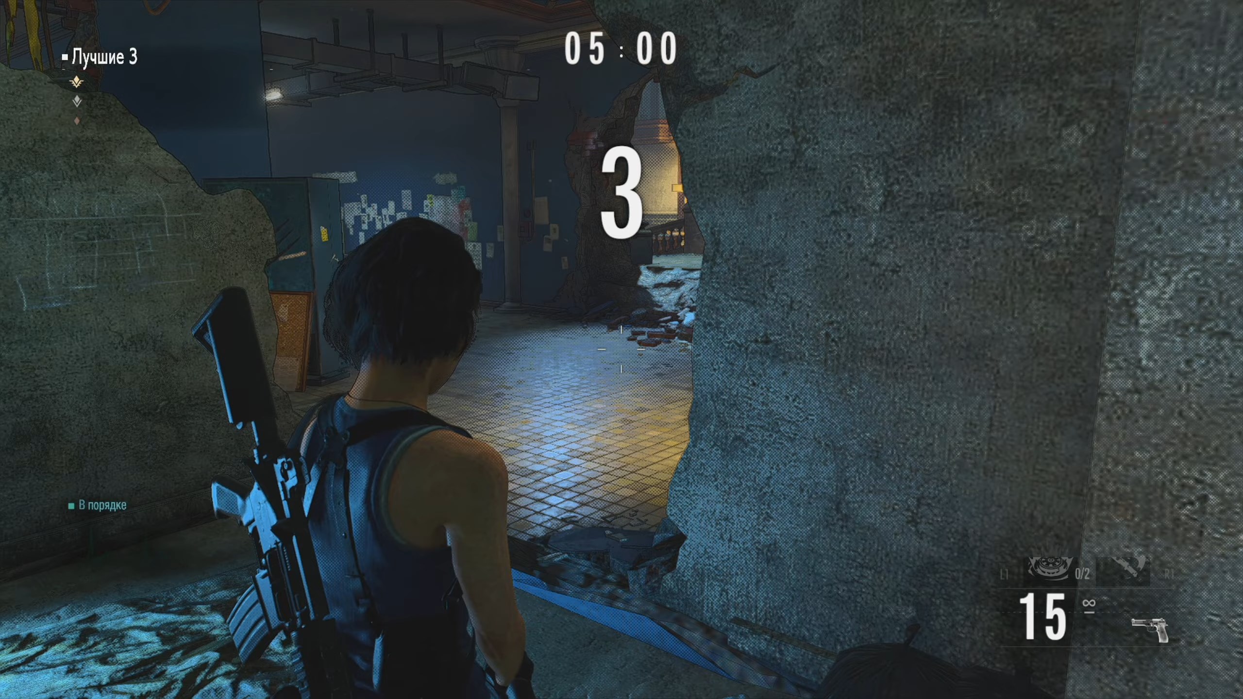 Скриншот из игры Resident Evil Re:Verse - 95