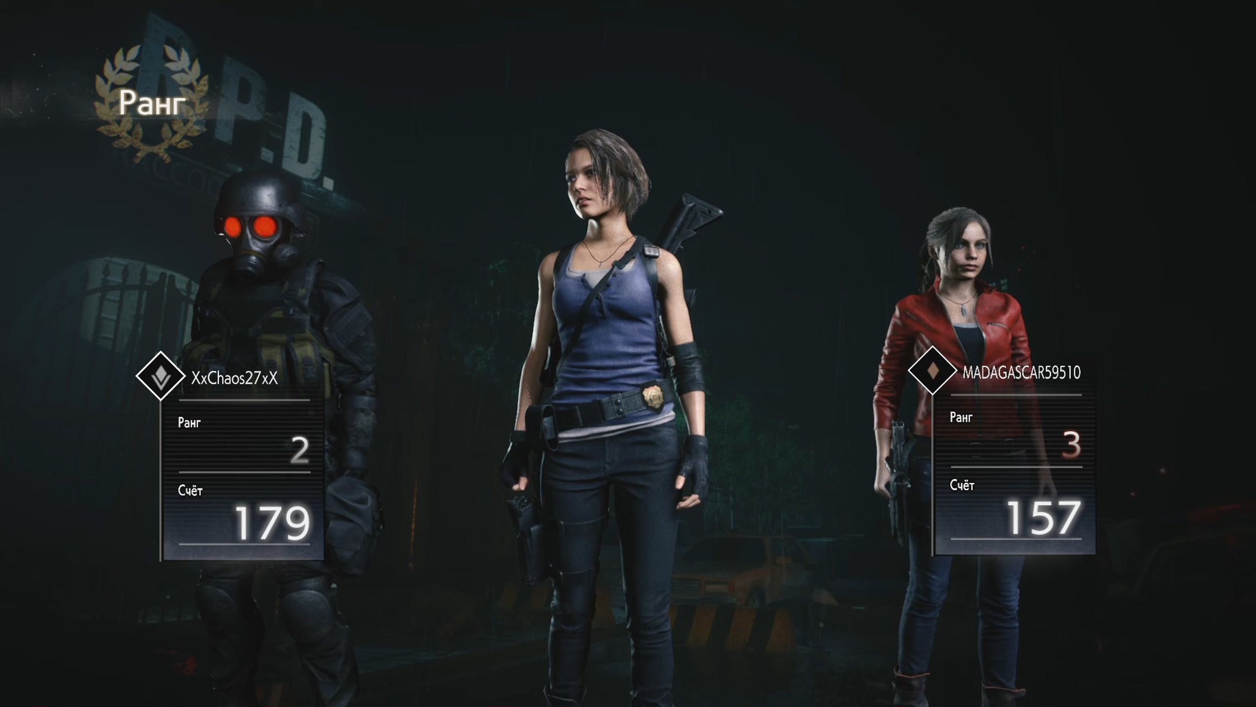 Скриншот из игры Resident Evil Re:Verse - 91