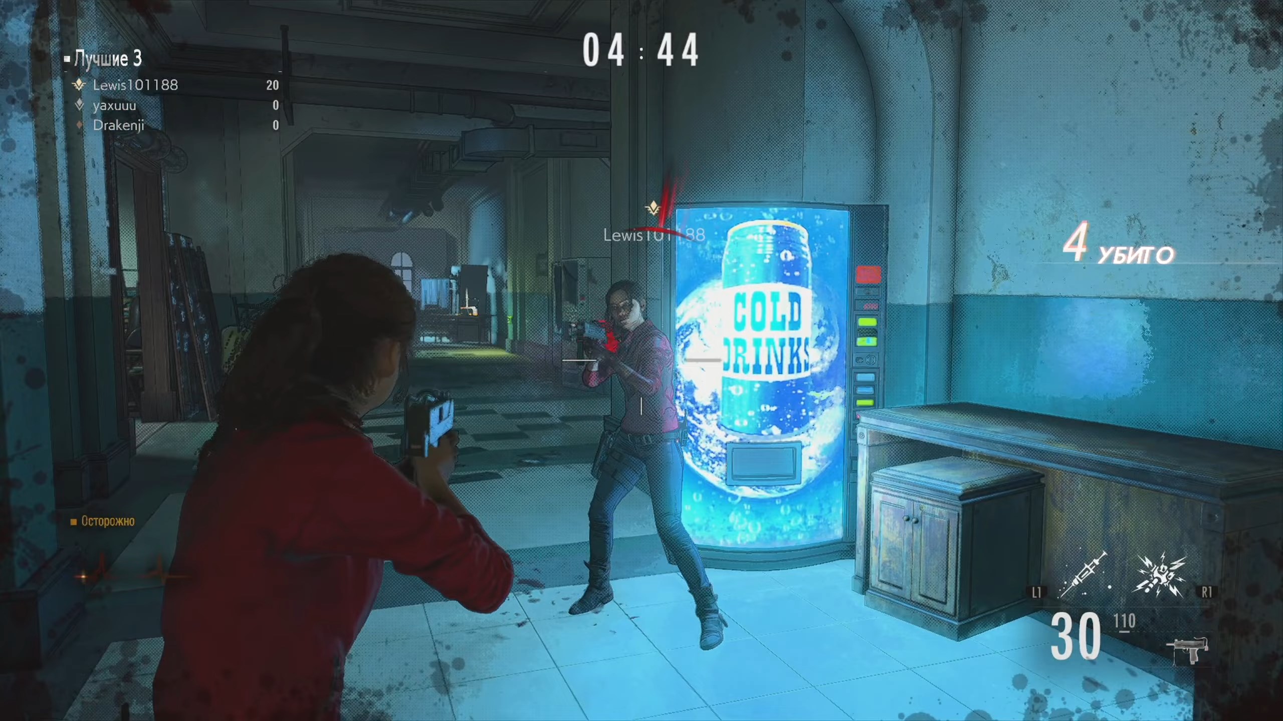 Скриншот из игры Resident Evil Re:Verse - 79