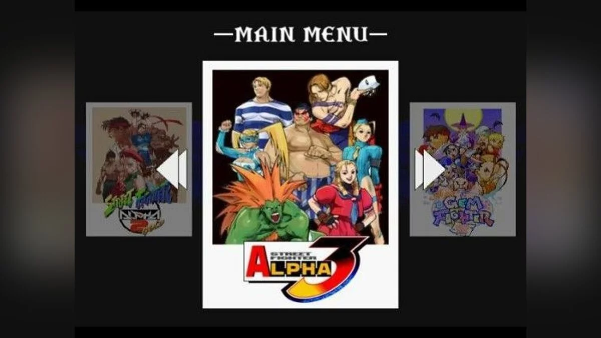 Скриншот из игры Street Fighter Alpha Anthology - 6