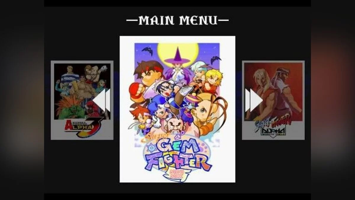 Скриншот из игры Street Fighter Alpha Anthology - 5