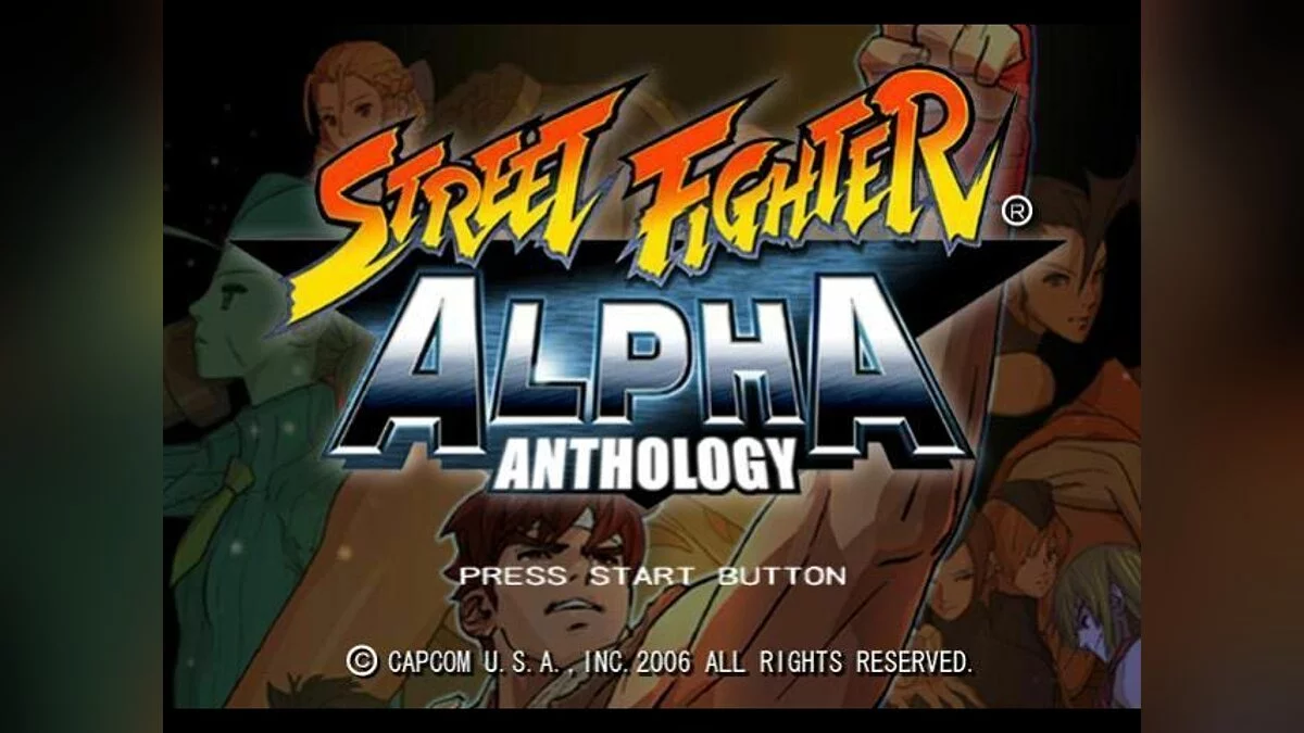 Скриншот из игры Street Fighter Alpha Anthology - 1