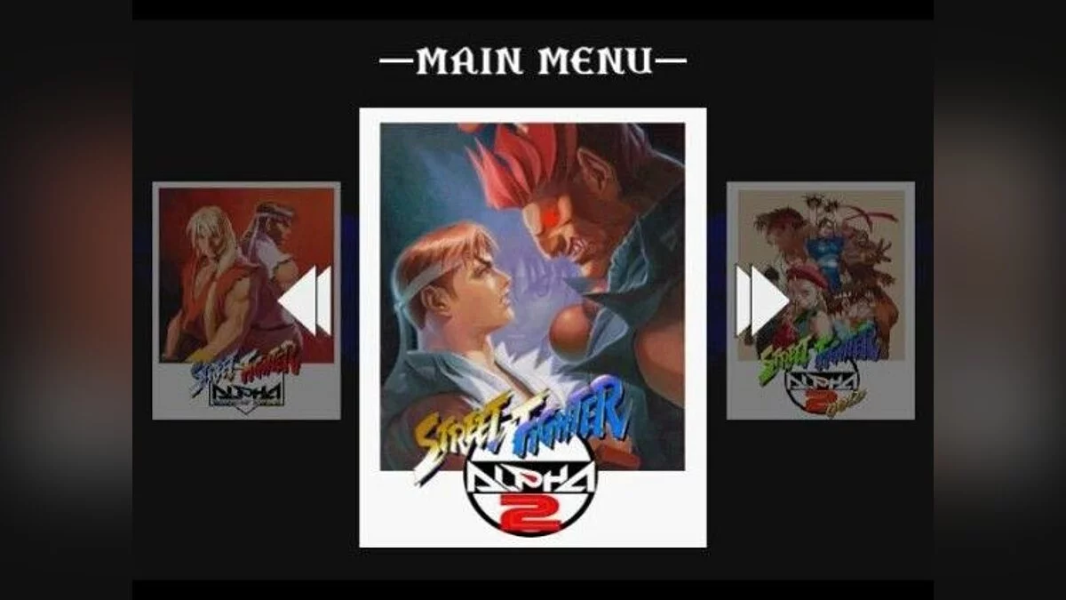 Скриншот из игры Street Fighter Alpha Anthology - 2