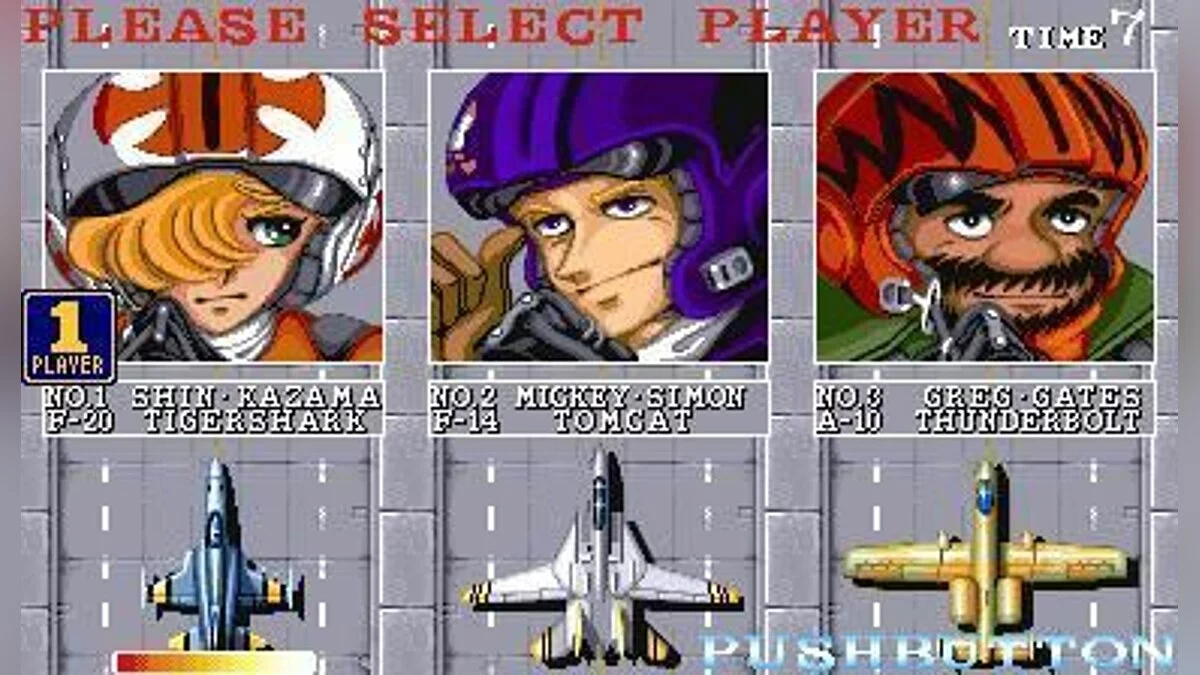 Скриншот из игры U.N. Squadron - 2