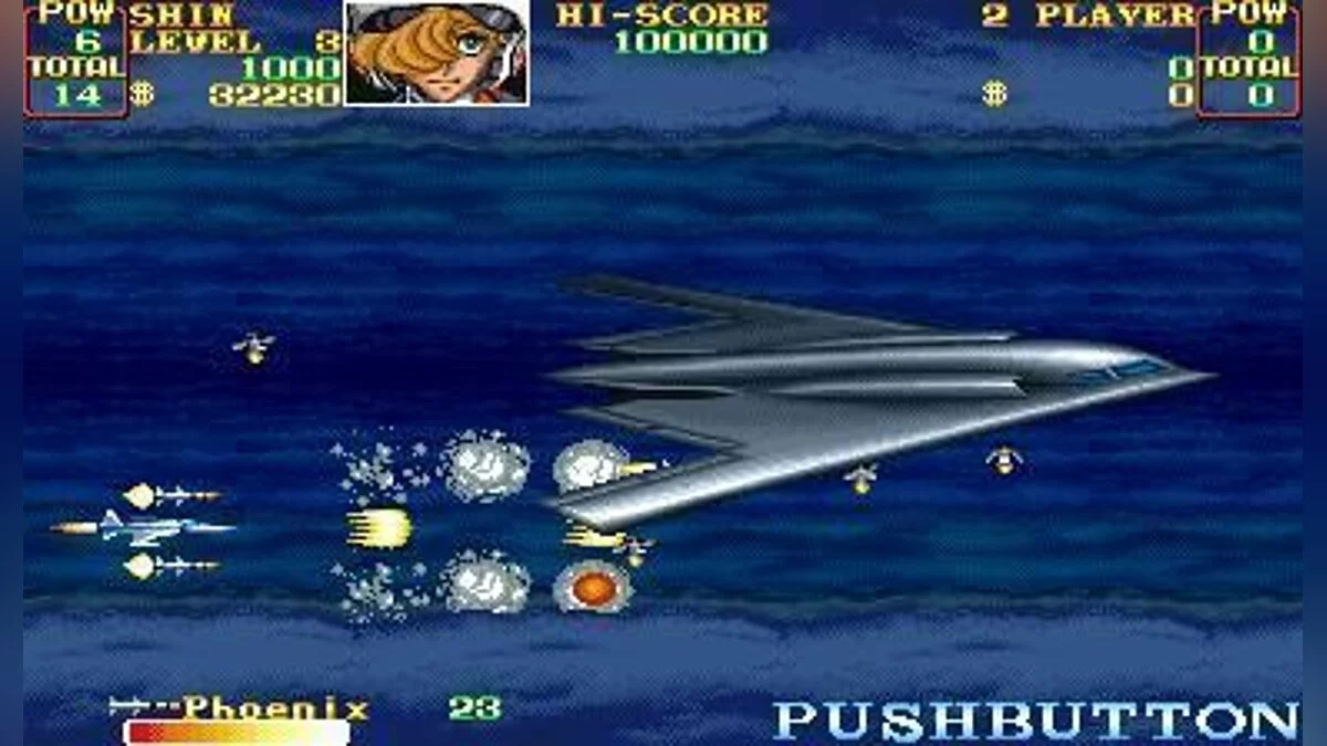 Скриншот из игры U.N. Squadron - 3