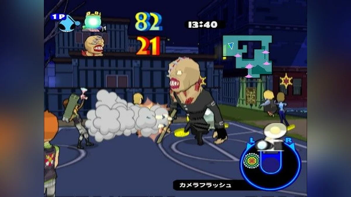 Скриншот из игры Under the Skin - 1