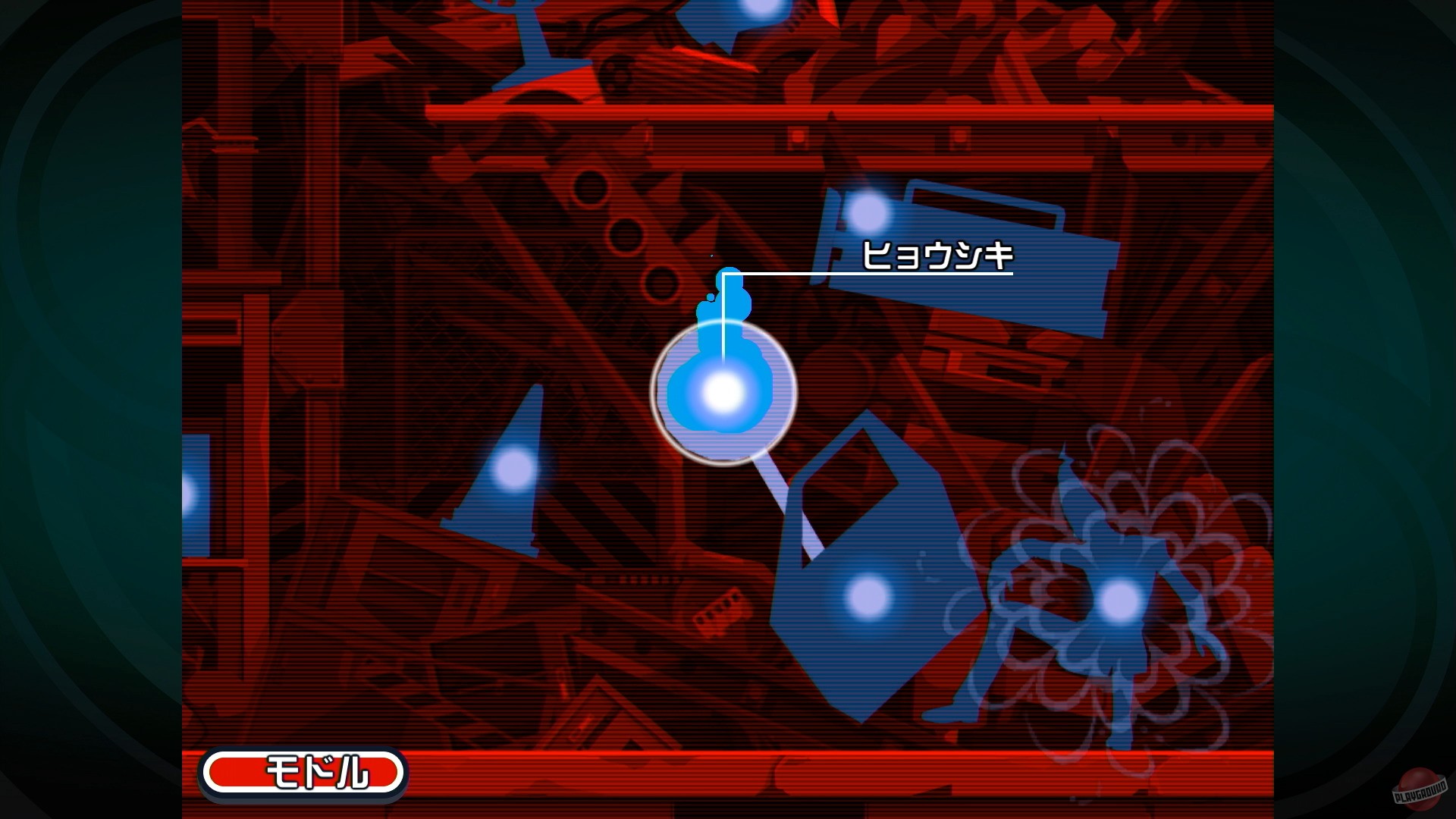 Скриншот из игры Ghost Trick: Phantom Detective - 12