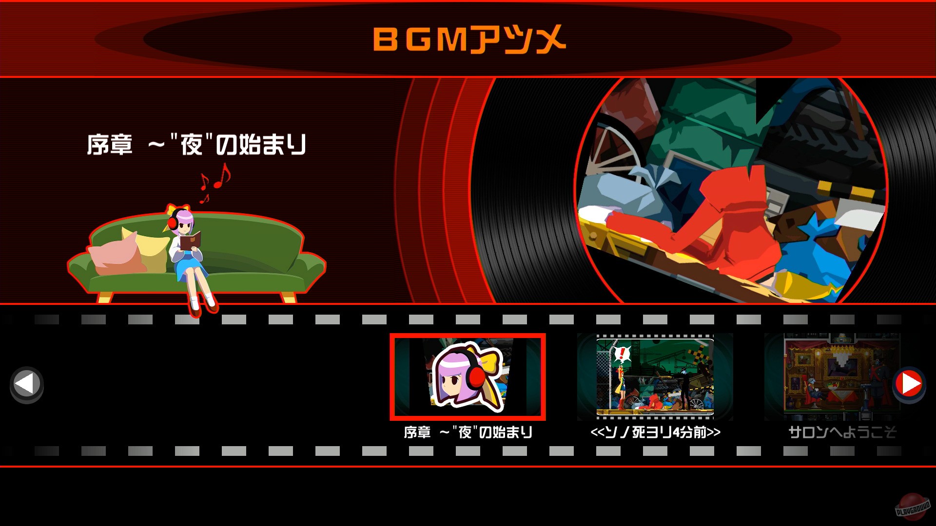 Скриншот из игры Ghost Trick: Phantom Detective - 25