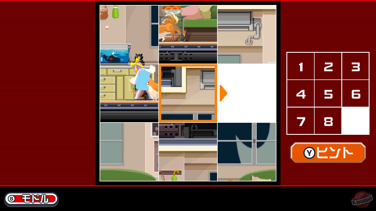 Скриншот из игры Ghost Trick: Phantom Detective - 21