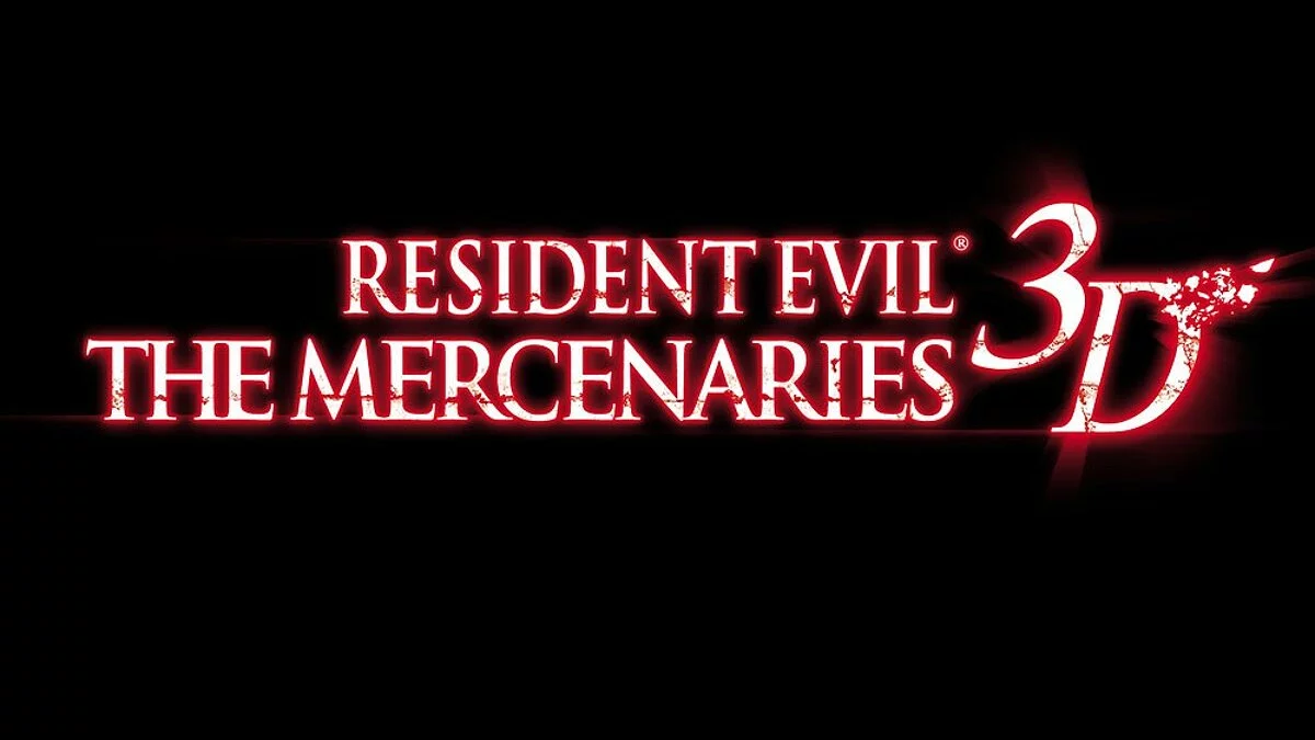 Скриншот из игры Resident Evil: The Mercenaries 3D - 55
