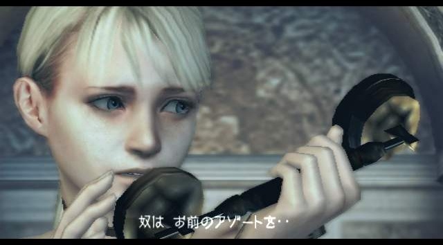 Скриншот из игры Haunting Ground - 81