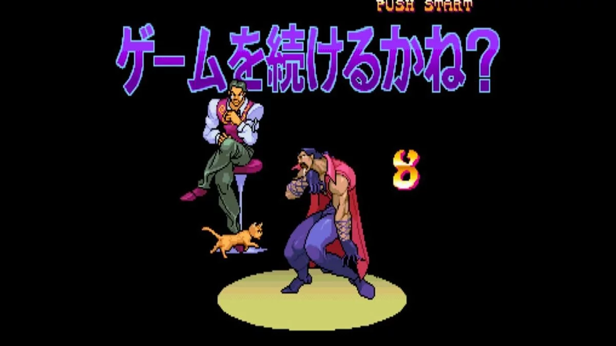 Скриншот из игры JoJo's Bizarre Adventure - 6