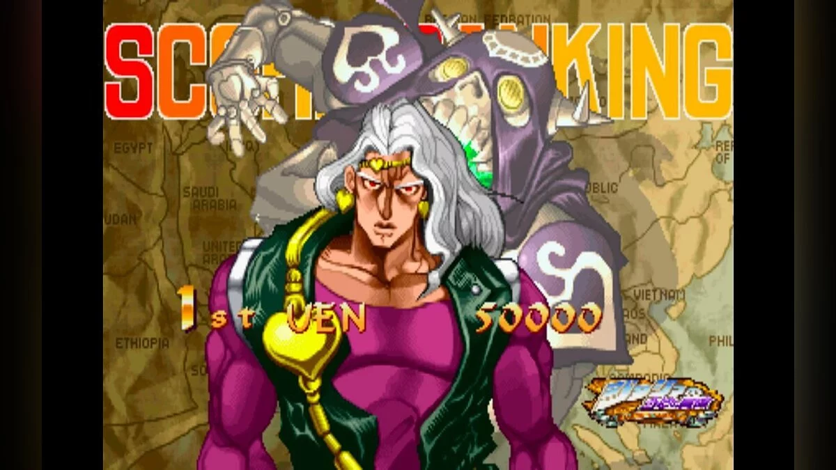 Скриншот из игры JoJo's Bizarre Adventure - 14