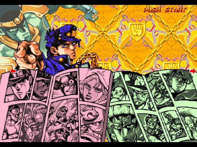 Скриншот из игры JoJo's Bizarre Adventure - 7