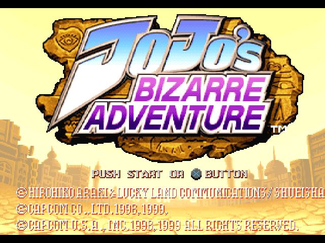 Скриншот из игры JoJo's Bizarre Adventure - 20