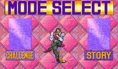 Скриншот из игры JoJo's Bizarre Adventure - 8