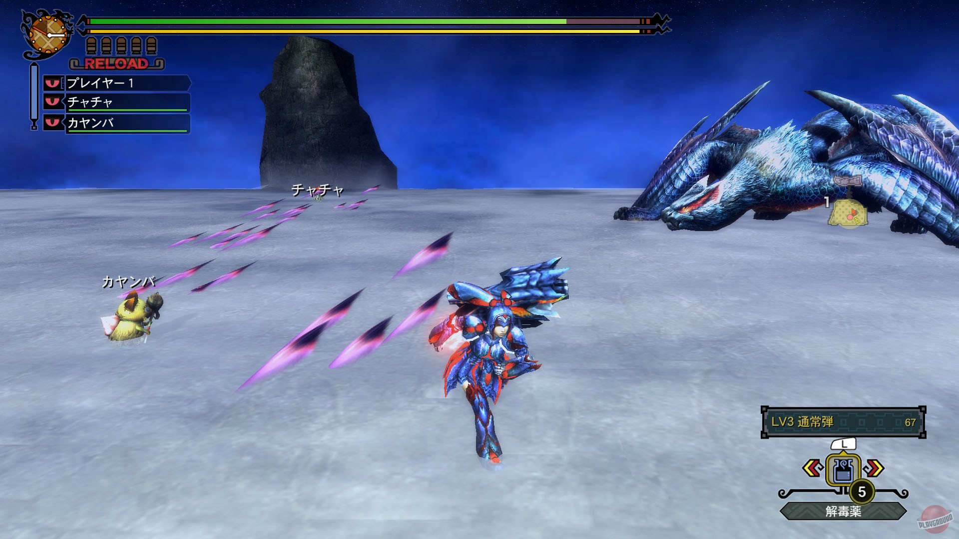 Скриншот из игры Monster Hunter 3 Ultimate - 52