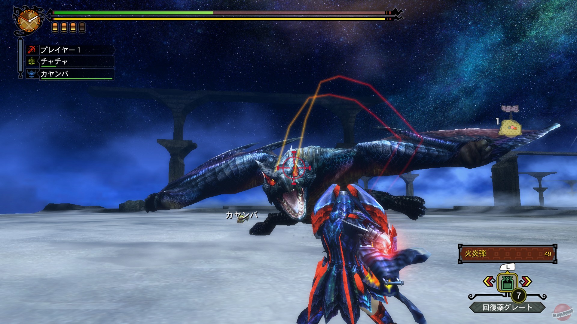 Скриншот из игры Monster Hunter 3 Ultimate - 86