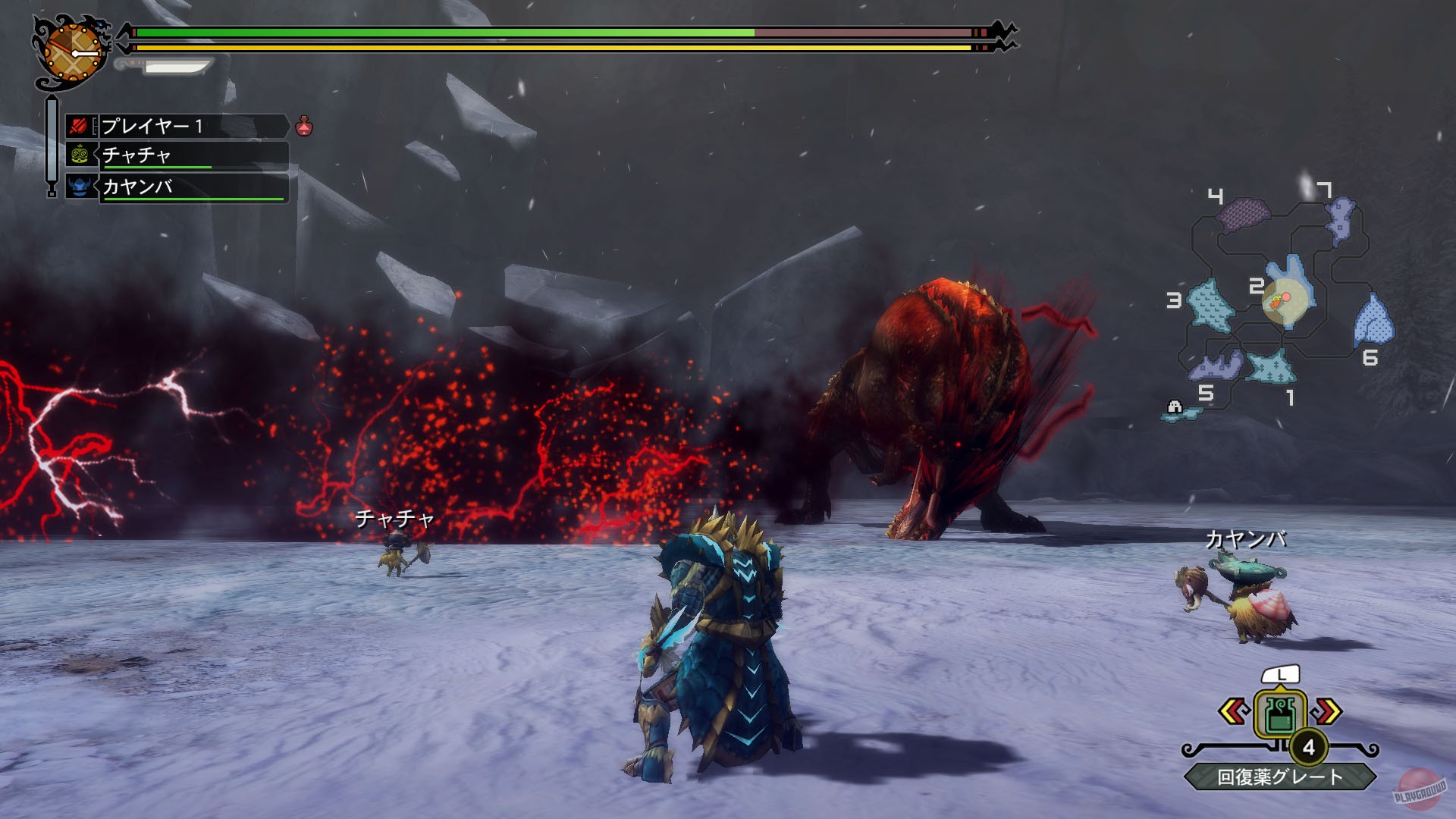 Скриншот из игры Monster Hunter 3 Ultimate - 116
