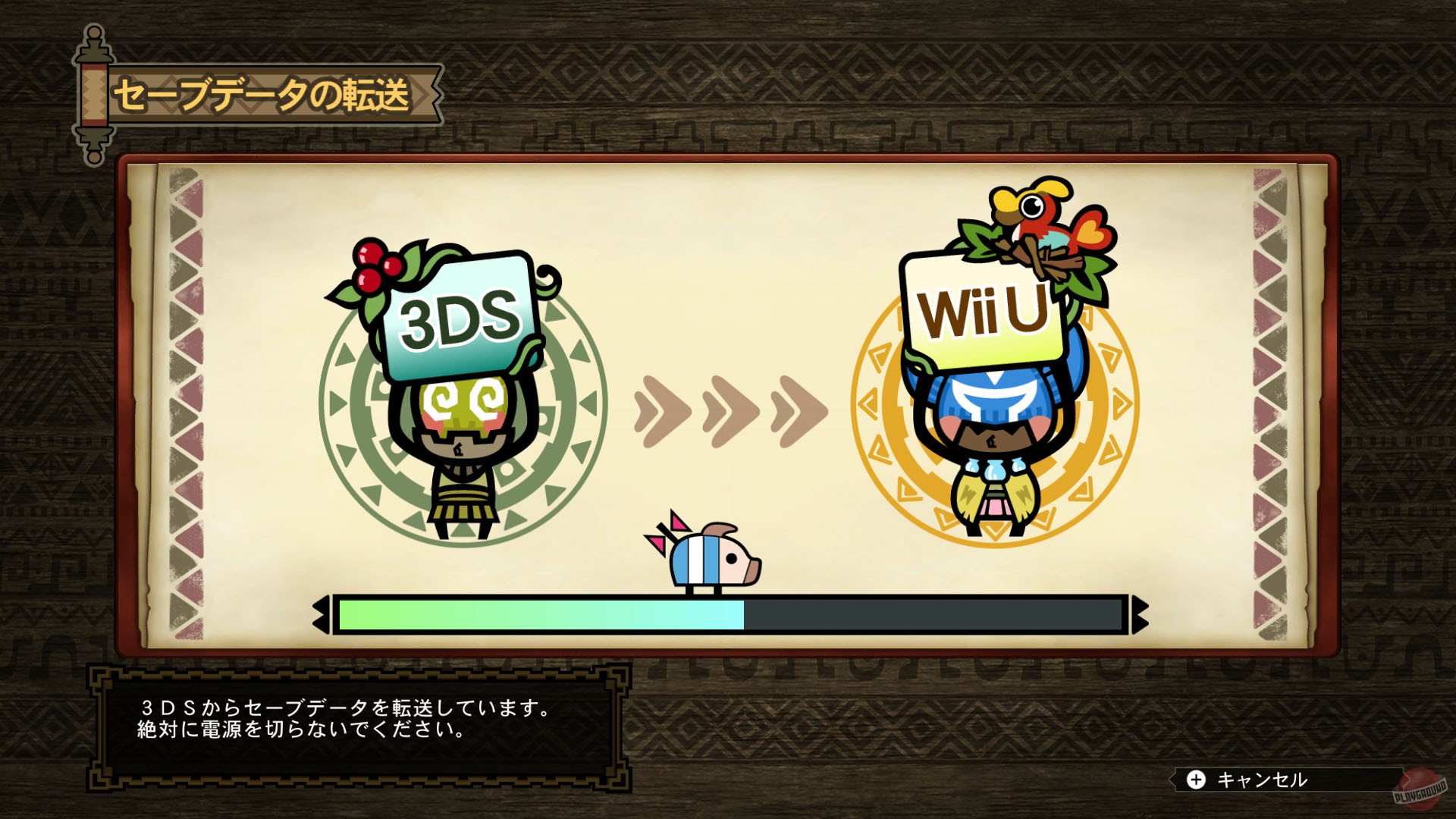 Скриншот из игры Monster Hunter 3 Ultimate - 58
