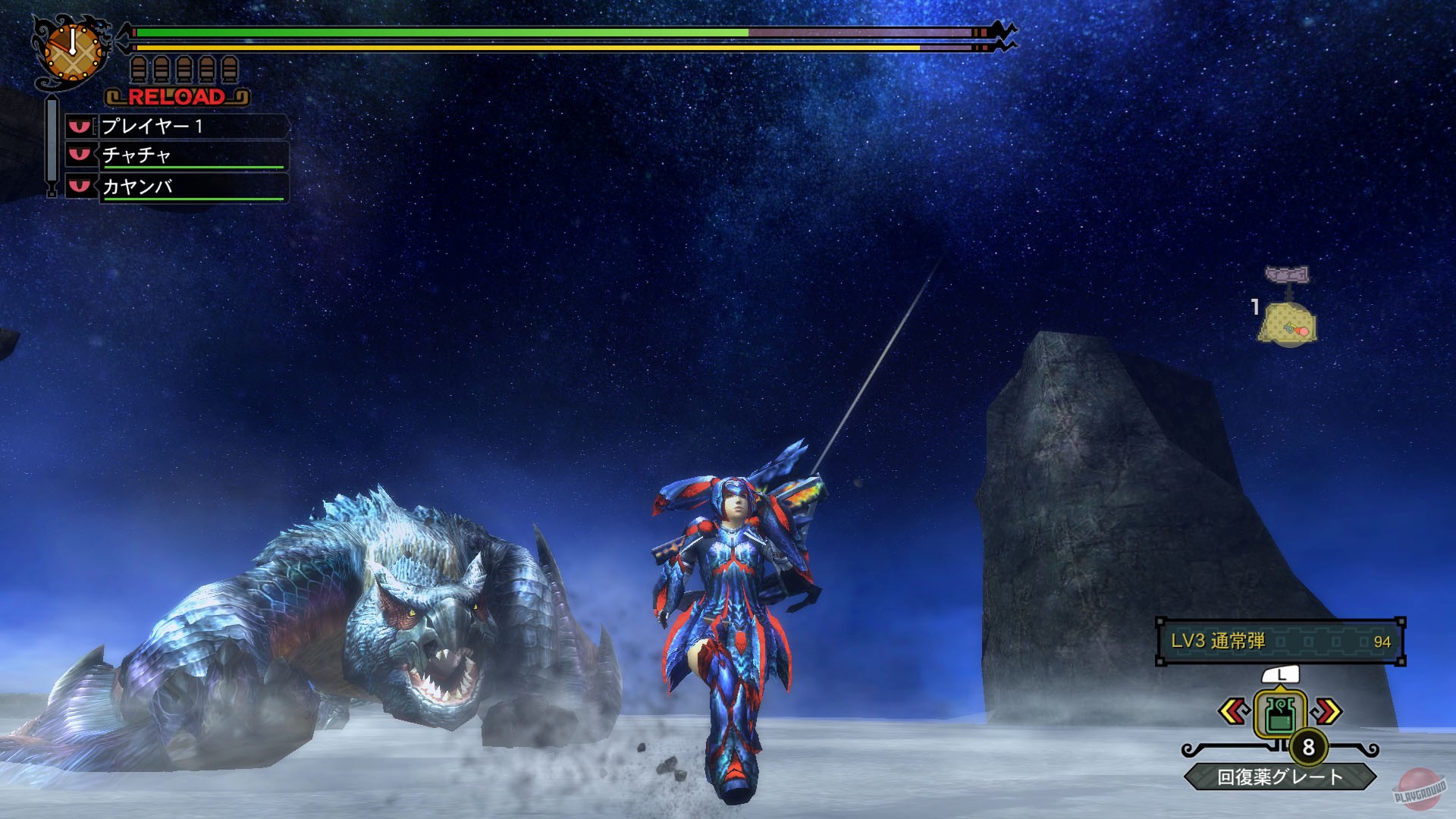 Скриншот из игры Monster Hunter 3 Ultimate - 79
