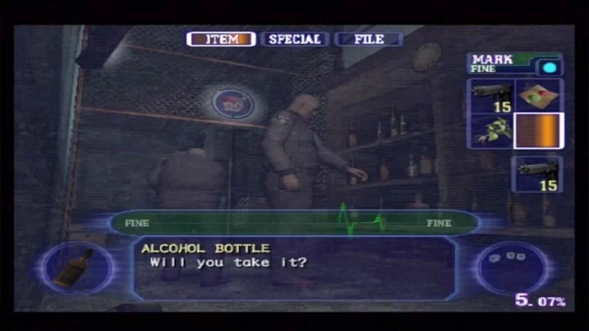 Скриншот из игры Resident Evil: Outbreak - 15