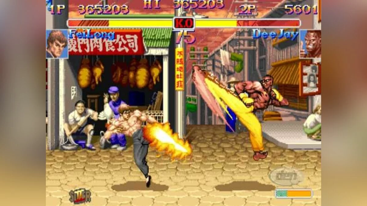 Скриншот из игры Street Fighter: Anniversary Collection - 2