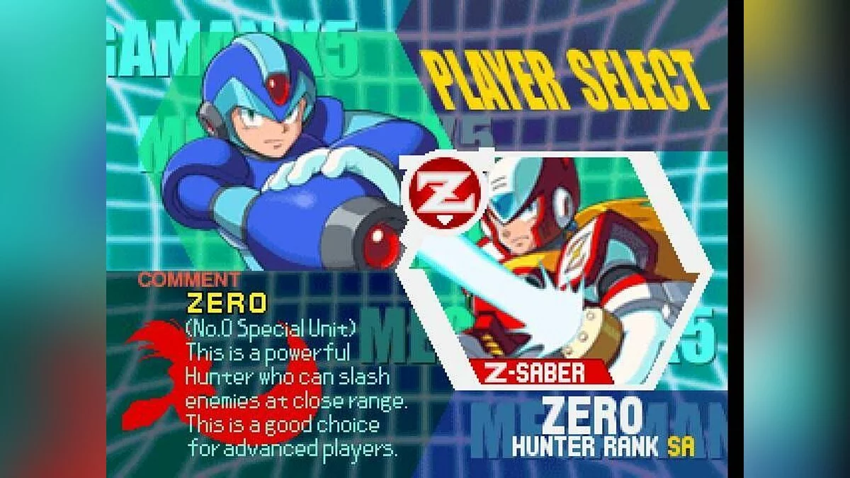 Скриншот из игры Mega Man X5 - 12