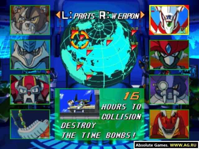 Скриншот из игры Mega Man X5 - 23