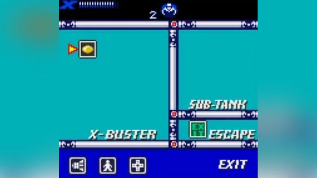 Скриншот из игры Mega Man Xtreme - 14