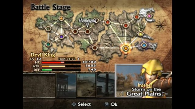 Скриншот из игры Devil Kings - 4