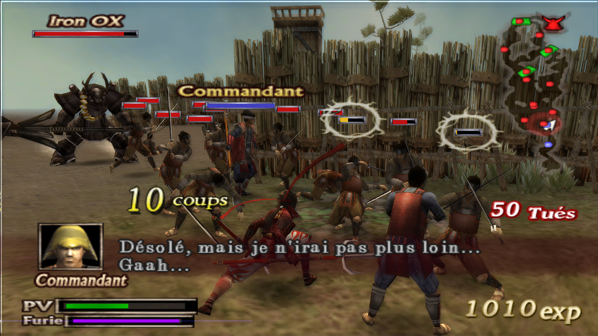 Скриншот из игры Devil Kings - 23