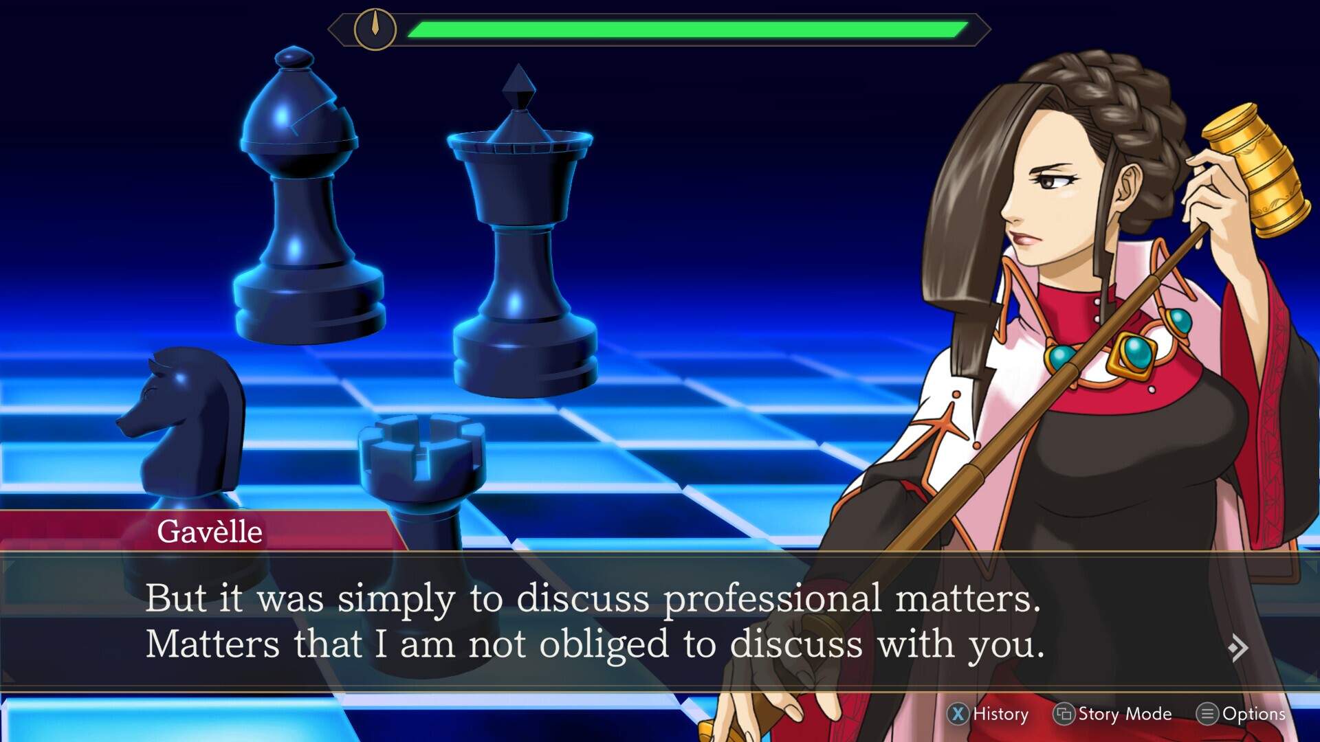 Скриншот из игры Ace Attorney: Investigations Collection - 46