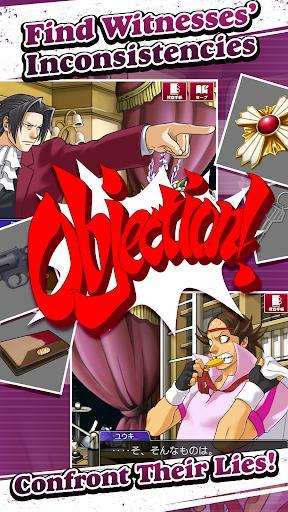 Скриншот из игры Ace Attorney Investigations: Miles Edgeworth - 37