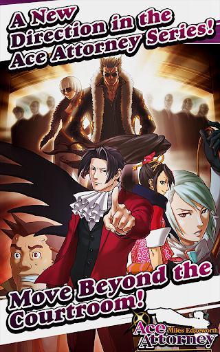 Скриншот из игры Ace Attorney Investigations: Miles Edgeworth - 65