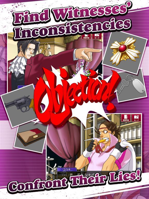 Скриншот из игры Ace Attorney Investigations: Miles Edgeworth - 53