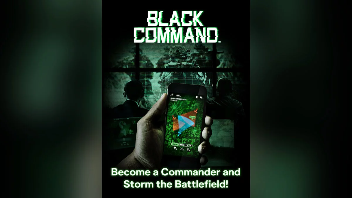 Скриншот из игры Black Command - 4