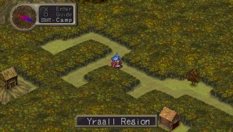 Скриншот из игры Breath of Fire 3 - 5