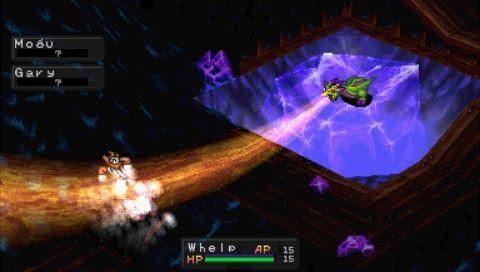 Скриншот из игры Breath of Fire 3 - 19
