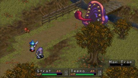 Скриншот из игры Breath of Fire 3 - 13