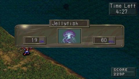 Скриншот из игры Breath of Fire 3 - 1