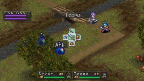 Скриншот из игры Breath of Fire 3 - 15