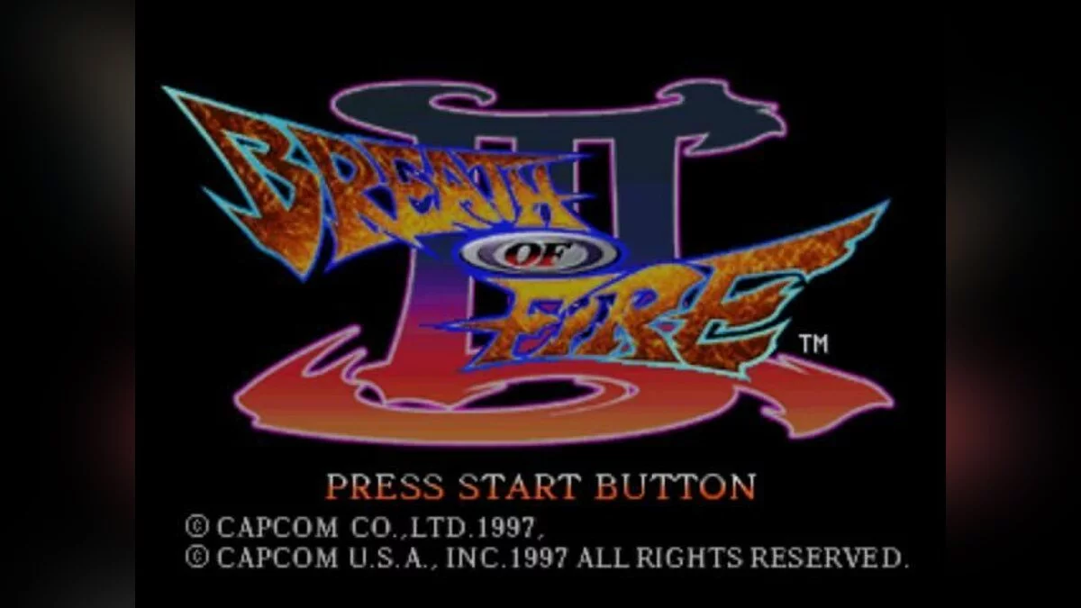 Скриншот из игры Breath of Fire 3 - 9