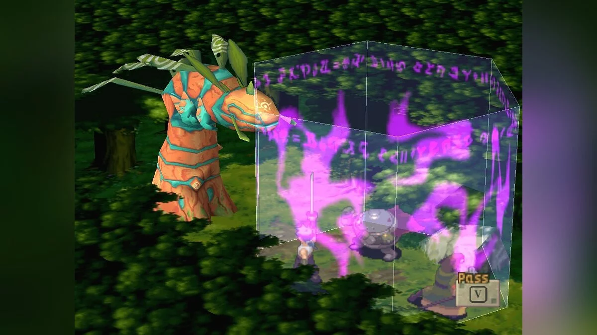 Скриншот из игры Breath of Fire 4 - 12