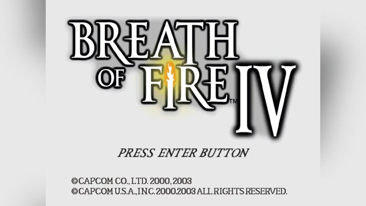 Скриншот из игры Breath of Fire 4 - 14